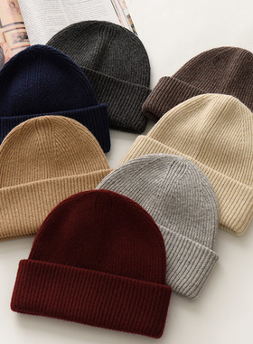 冬天时尚保暖帽女纯色情侣款羊毛针织帽子加厚毛线帽款学生包头帽