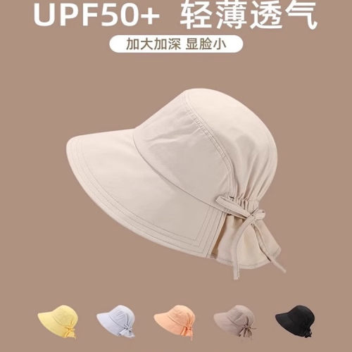 褶皱抽绳渔夫帽2026新款
