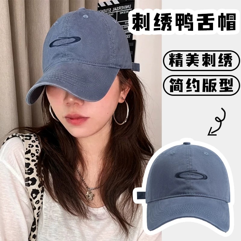 韩版刺绣图案帽子女显脸小棒球帽