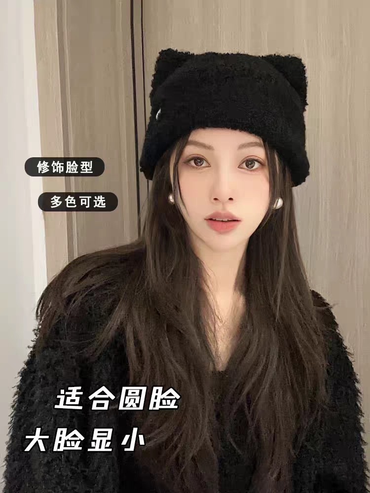 逛街针织帽女爱心猫耳朵加厚冬季