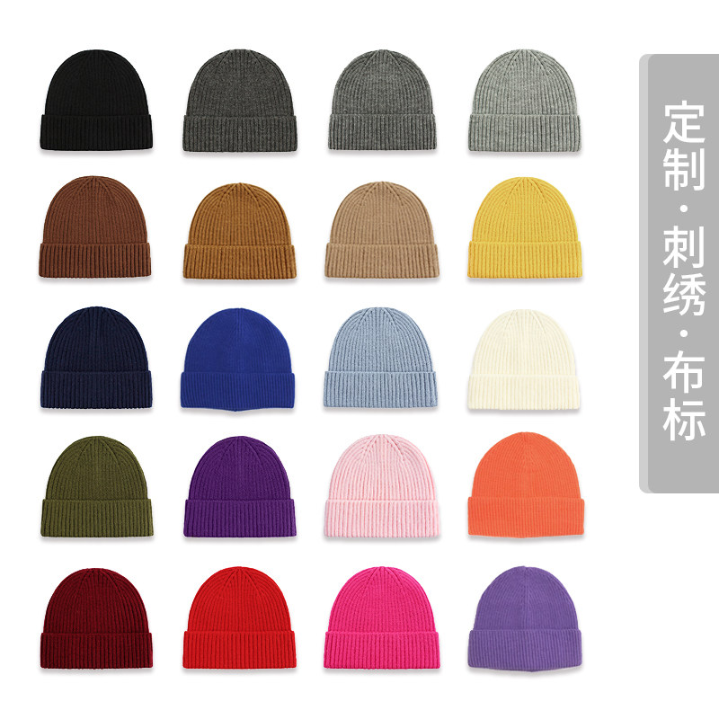 定制刺绣logo秋冬加厚加长保暖短款毛线包头瓜皮帽针织帽冷帽男女,服饰配件/皮带/帽子/围巾,帽子,淘宝优惠券,粉丝福利购,淘宝优惠卷