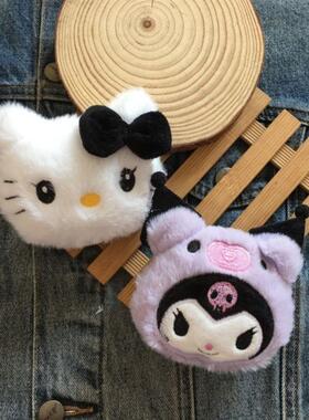 库洛米胸针小学生可爱日系卡通毛绒衣服包包配饰立体KT猫公仔别针