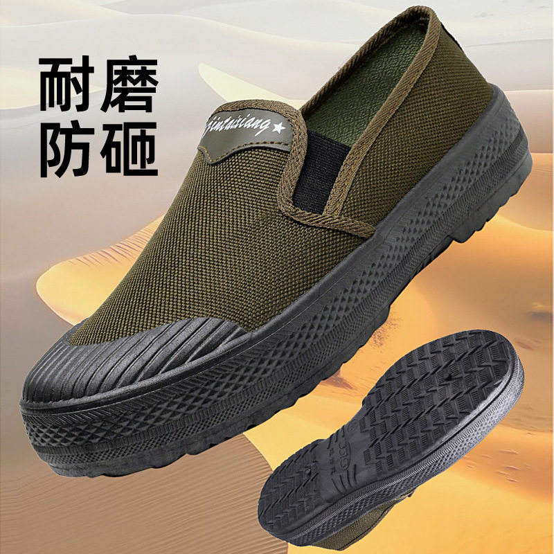 outdoor footwear board shoes sports sneakers一脚蹬休闲布鞋38