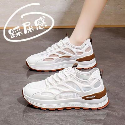 鞋footwear fashion outdoor shoes运动鞋女网面薄款透气轻便百搭