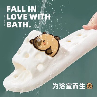 浴室防滑透气EVA居家凉拖男女