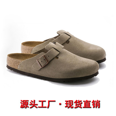 unisex sandals slippers cork clogs slip-on potato shoesbk
