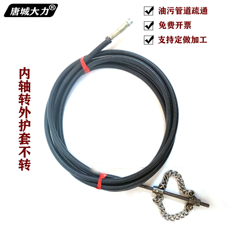 手电钻疏通弹簧可弯曲下水道专用工具神器厨房油污堵塞管道疏通器