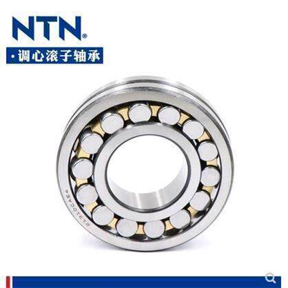 日本进口NTN调心滚子轴承21316 21317 21318 21319CD CA EAK EMD1