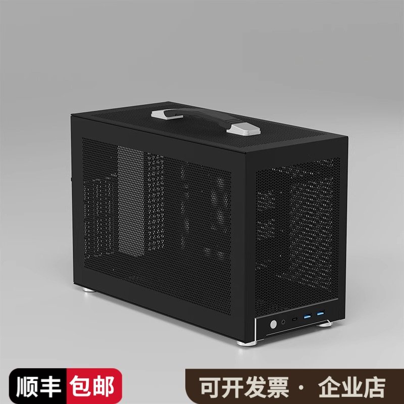 京特尔S500BKB ITX主板/SFX电源/ATX电源台式电脑主机迷你小机箱