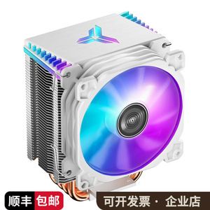 乔思伯CR-1400EVO白色彩光版ARGB电脑散热器风扇1700 CPU散热器