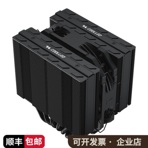 酷里奥倚天FF135CPU散热器逆重力6铜热管回流焊纯黑色白色CPU风扇
