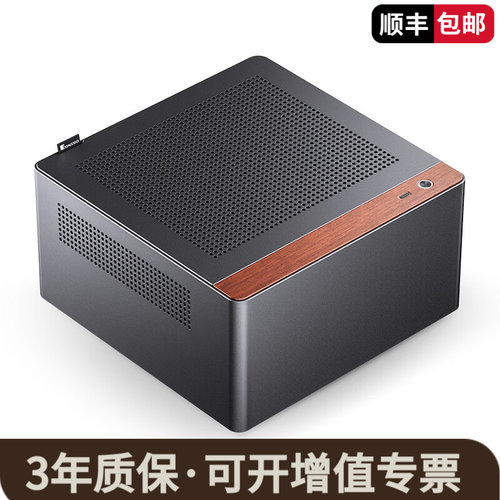 4.5LTX迷你家用办公游戏主机