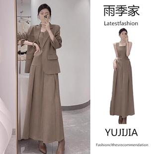 胖mm时尚显瘦高级感套装女大码早秋新款西服外套吊带连衣裙两件套