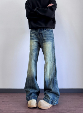 美式复古猫须水洗蓝色微喇牛仔裤男cleanfit宽松修身直筒裤子秋冬