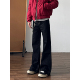 美式 子秋冬 黑色裤 复古脱浆原牛微喇牛仔裤 男cleanfit直筒显瘦长裤