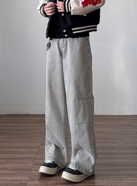 美式复古灰色做旧牛仔工装裤男直筒宽松阔腿休闲浅色裤子男款冬季