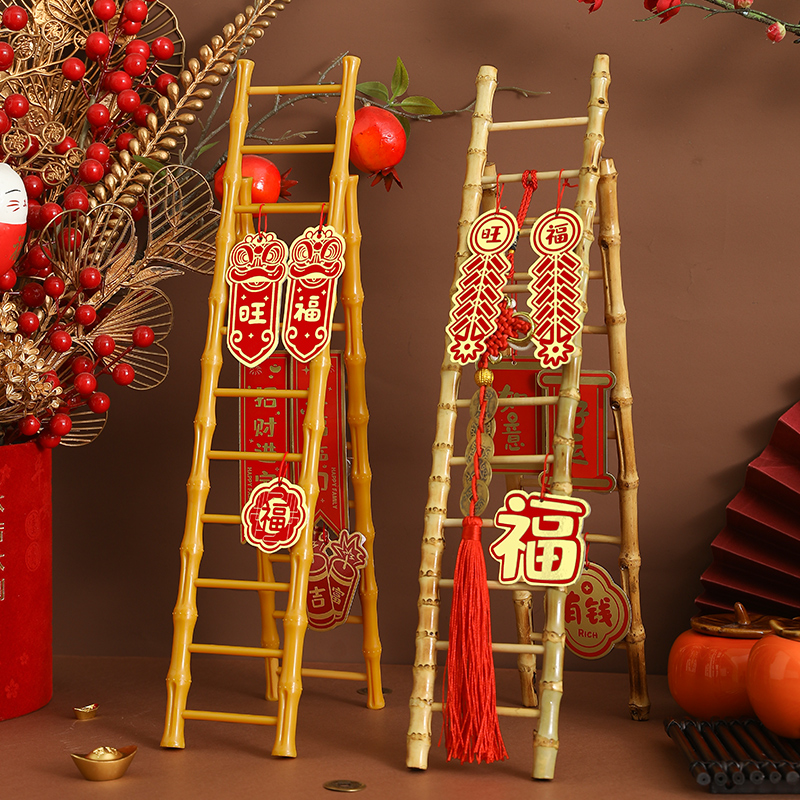 乔迁之喜步步高升梯子摆件