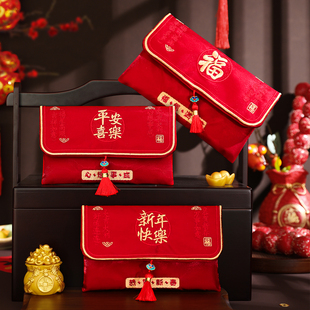 大吉大利马年红包袋2026新款高档布艺新年红包通用春节过年压岁包