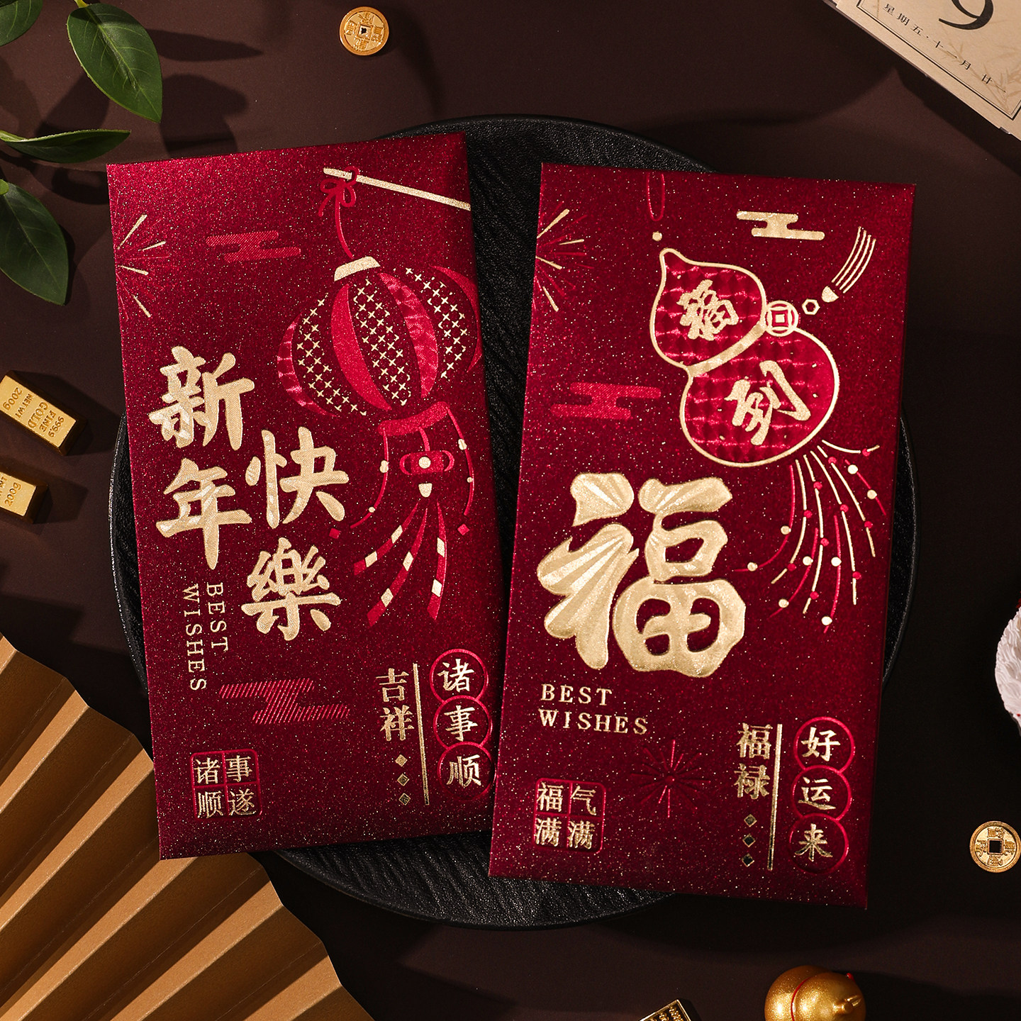 马年红包利是封2026新年红包个性创意新款大吉大利春节过年压岁包