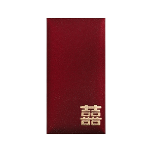 红包结婚专用2025新款喜字利是封订婚礼个性创意高级感改口红包袋