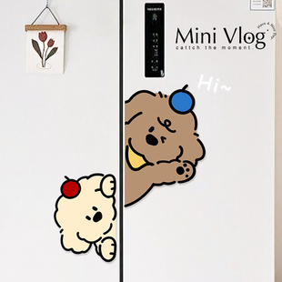 探头小狗房屋改造小物件2025新款冰箱贴纸高级感厨房装饰贴画墙贴