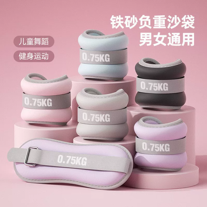 沙袋绑腿负重训练沙包男女通用