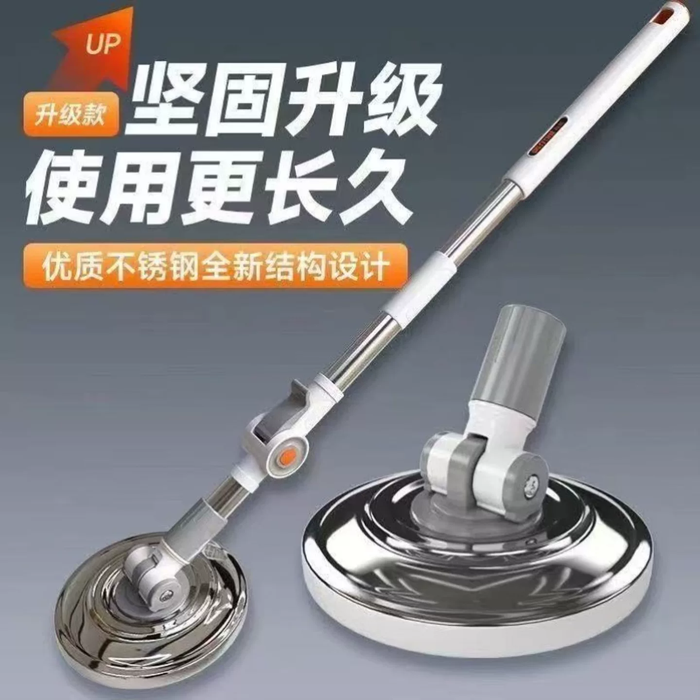 通用旋转拖把杆配免手洗棉头家用