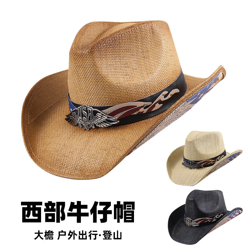 西部牛仔帽子男女夏季大檐防晒遮阳帽2025新款草编礼帽民族风爵士