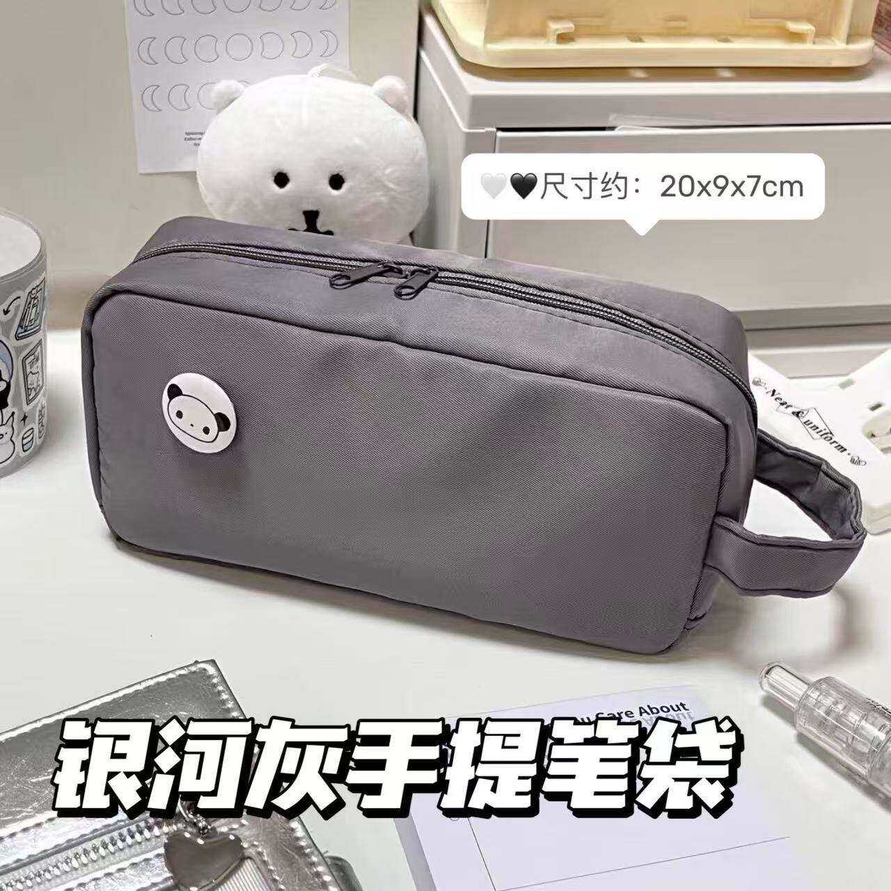 日系银河灰手提笔袋学生简约高颜值大容量多隔层耐用铅笔盒文具袋