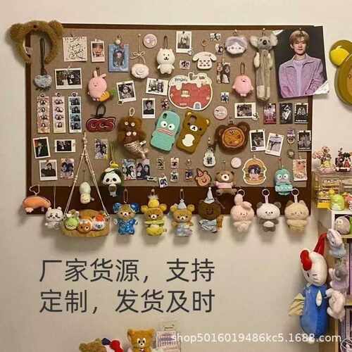 毛毡拼豆展示板ins风墙面装饰