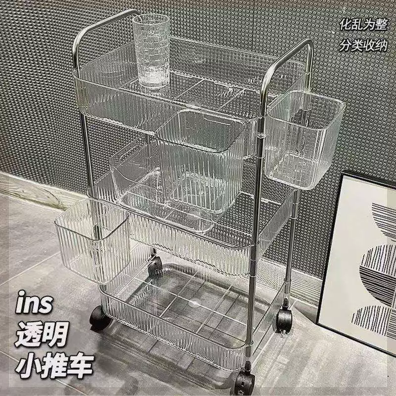 透明亚克力多层移动小推车置物架