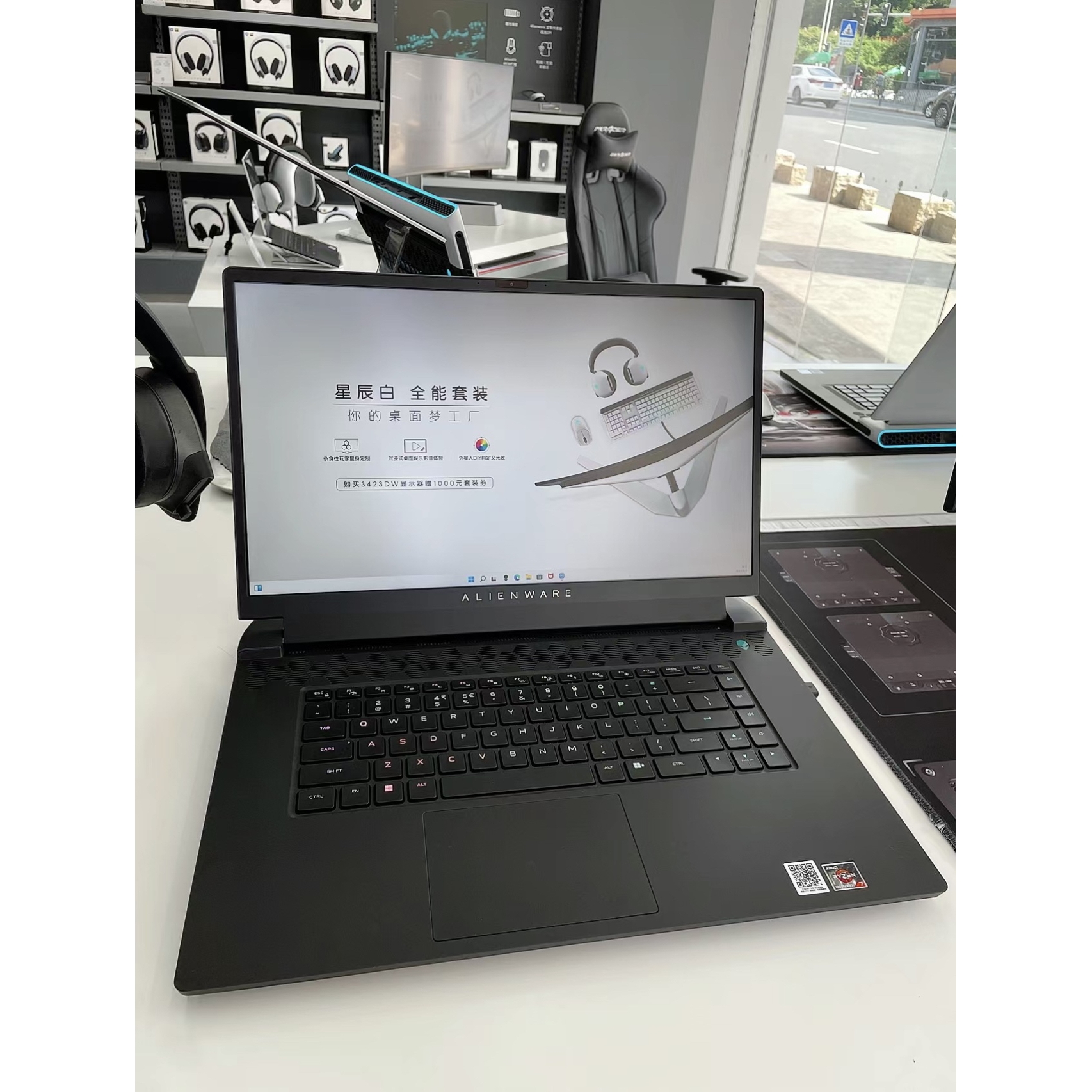外星人m17r5国行成色98新(二手 alienware 16X Aurora 16X Aurora