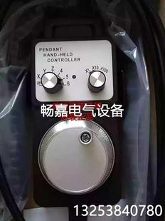 议价手摇脉冲发生器 器ZY1469 诺信CNC加工中心 电子手轮手持编码