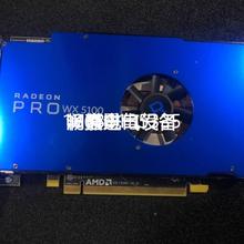 议价AMD Radon显 PKro WX5100 8G 4K/5卡另有K52e00 620 4000 P40