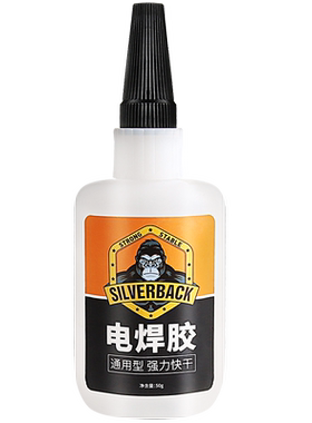 速干耐高低温粘玻璃专用胶