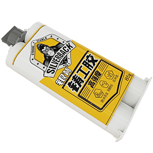 铸工胶耐高温焊接胶高强度工业级新型金属修补剂速干型ab多功能粘铁胶水超强力塑料铁水管发动机补漏防水神器