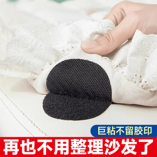 沙发垫固定魔术贴强力粘贴条子母粘扣圆形魔力贴带背胶魔鬼撕拉贴