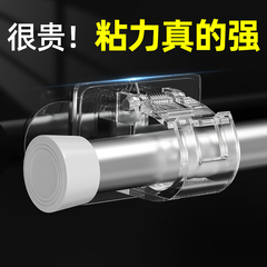 伸缩杆固定托免打孔帘杆挂钩窗帘杆支架衣柜晾衣杆卡扣承重固定器