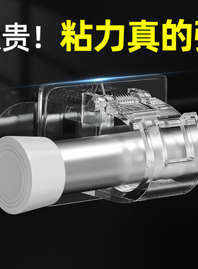 伸缩杆固定托免打孔帘杆挂钩窗帘杆支架衣柜晾衣杆卡扣承重固定器