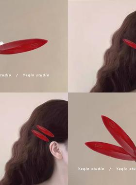 色红叶柳！红色简约醋酸柳叶夹！复古一字夹发夹鸭嘴夹发饰新款