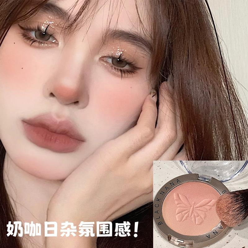 烟木裸棕!一盒3色渐变腮红膨胀收缩自然提亮修容哑光氛围胭脂LI
