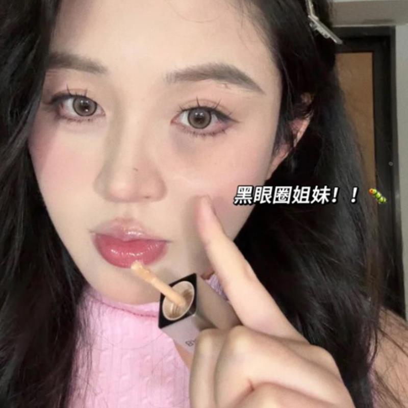 黑眼圈橡皮擦!双效遮瑕棒遮瑕液多用棒提亮液遮盖暗沉瑕疵痘印