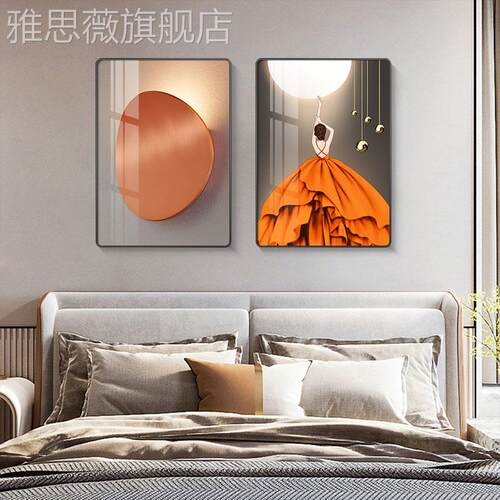 网红北欧卧室饰画羽毛床头挂装轻奢高级主感卧房间壁画餐温厅馨墙