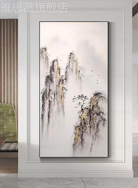 网红新中式山水风景绘手油画大芬村客厅玄关挂画款装饰画水竖墨禅