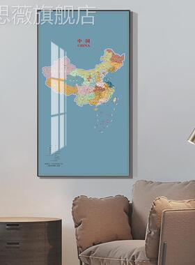 网红玄中国简约版地图装饰画办公室挂画客厅入户门竖版走尽头壁关