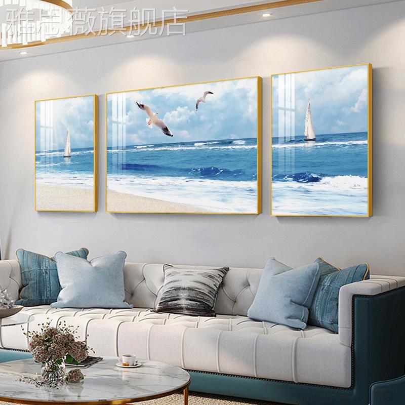 网红客厅装饰画景北欧海岸沙发背墙挂画约现代简海景三联画大气墙