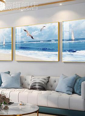 网红客厅装饰画景北欧海岸沙发背墙挂画约现代简海景三联画大气墙