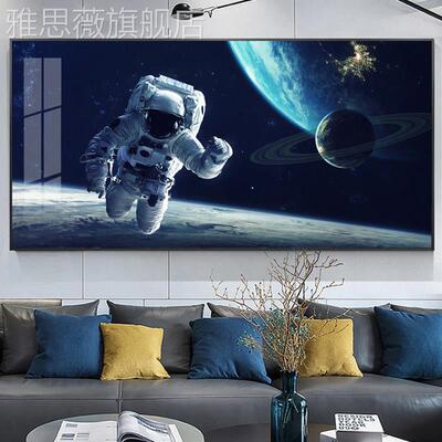 网红轻奢星空挂画大画宇宙空黑洞装太饰画画客厅背墙太景空人儿卧