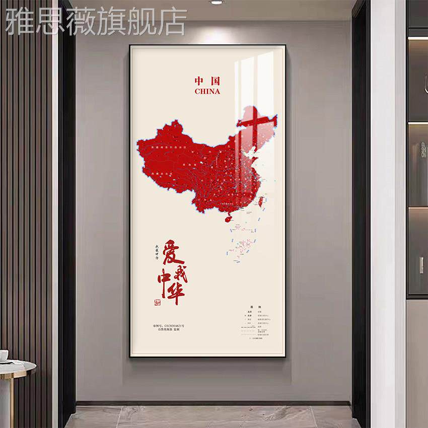 网红简约现代烫档中国玄关过道走画廊地图装饰高皮革公肌理金办室