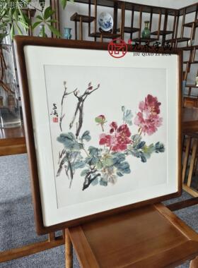 网红斗方牡丹花挂国画水墨画带框中式客厅画玄装饰画办公室书房关